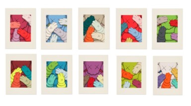 View full screen - View 1 of Lot 69. Urge.