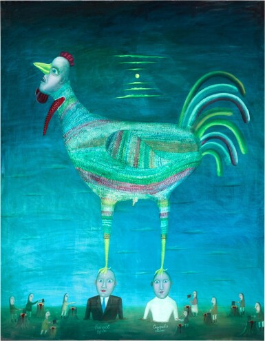 View full screen - View 1 of Lot 42. Rooster.