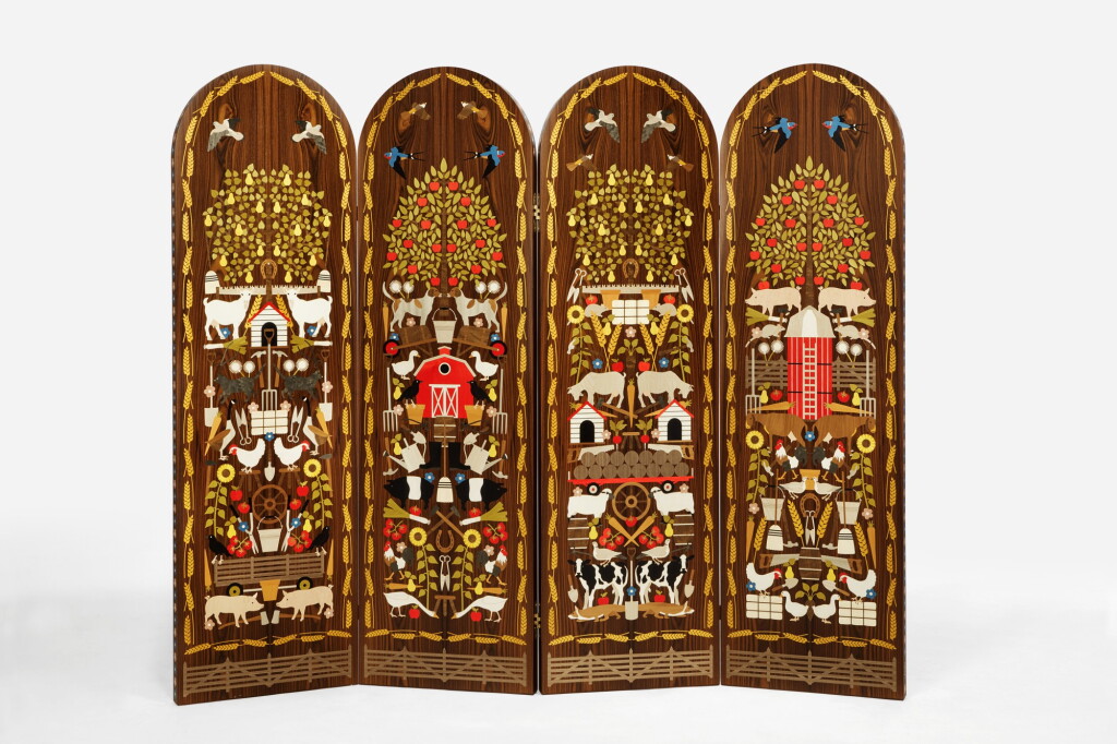 View full screen - View 1 of Lot 124. "Bavaria" Screen.