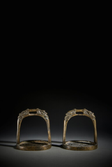 View full screen - View 1 of Lot 173. A pair of bronze stirrups, Qing dynasty, 17th / 18th Century.