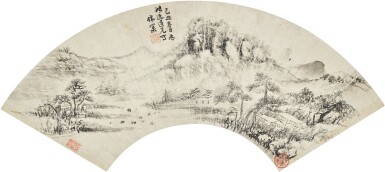 View full screen - View 1 of Lot 2543. Wu Weiye 1609 - 1671 吳偉業 | Landscape 山水扇.