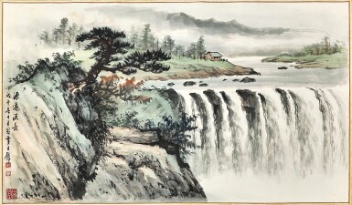 View full screen - View 1 of Lot 809. Huang Junbi 黃君璧 | Landscape with Waterfall 遠源流長.