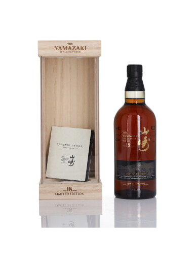 View full screen - View 1 of Lot 279. The Yamazaki 18 Year Old Limited Edition 43.0 abv NV (1 BT 70cl).
