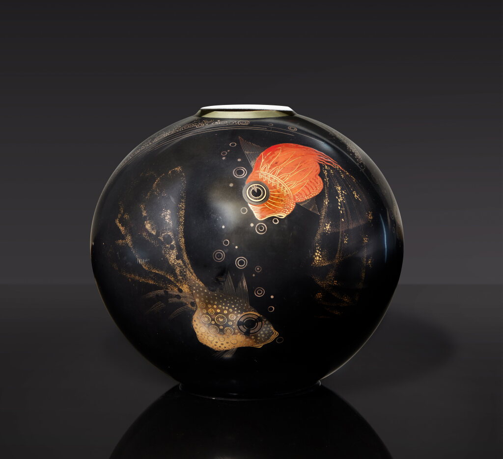 View full screen - View 1 of Lot 41. Vase.