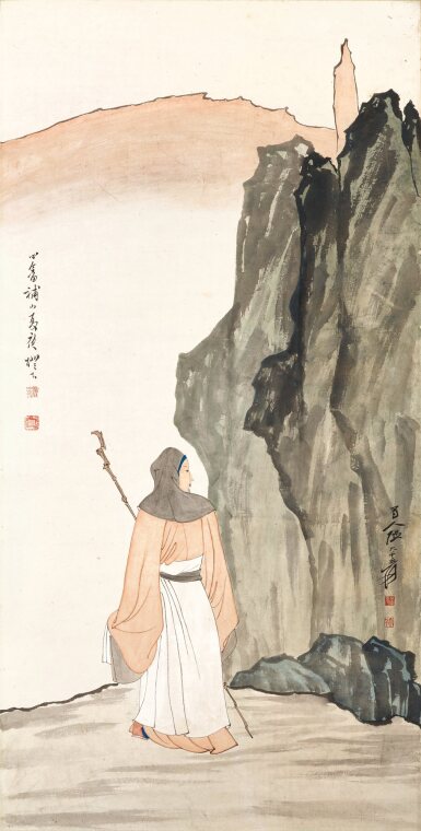 View full screen - View 1 of Lot 3125. 張大千、溥儒 夕崖策杖 | Zhang Daqian; Pu Ru, Strolling at Sunset.