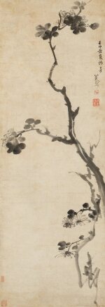 Zhu Da (Bada Shanren) 1626 - 1705朱耷(八大山人) | Hibiscus 芙蓉
