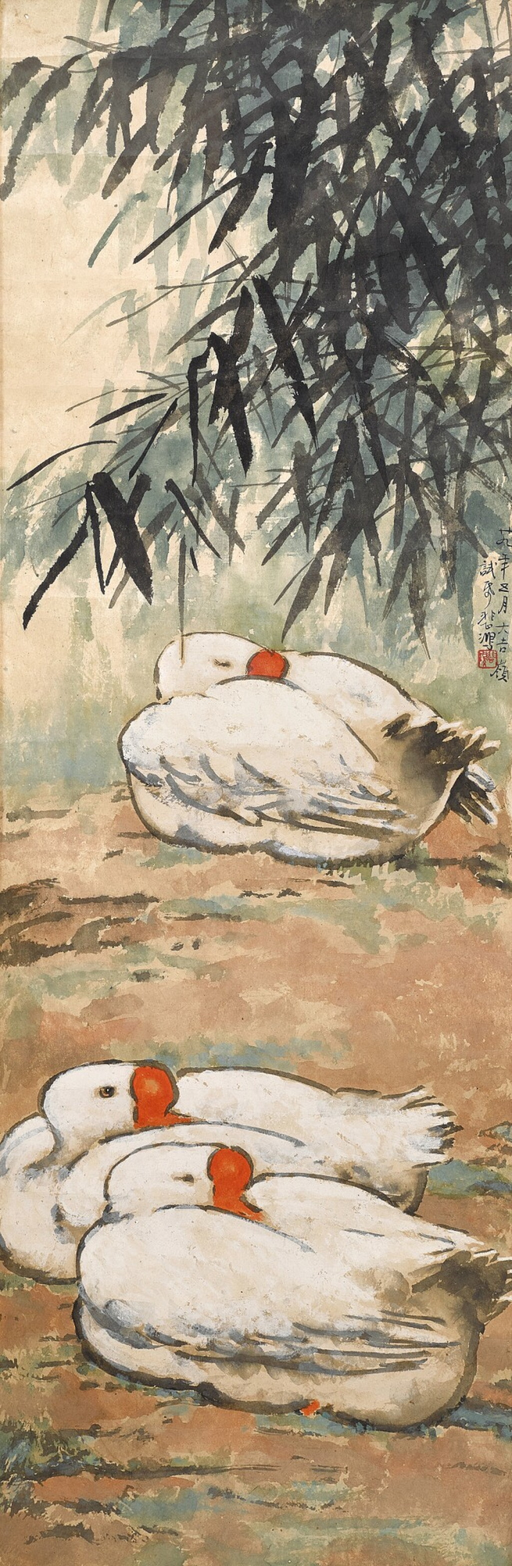 View full screen - View 1 of Lot 3197. 徐悲鴻 日長如小年 | Xu Beihong, Geese by the Bamboo Grove.