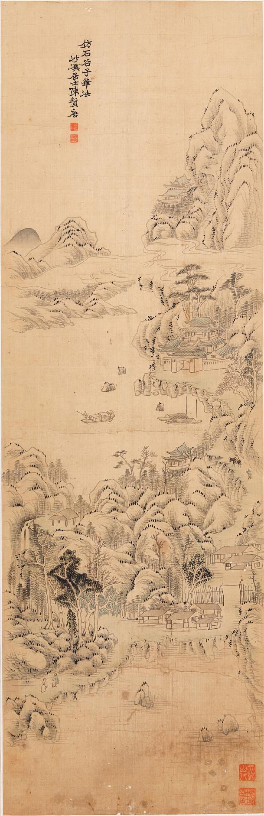 View full screen - View 1 of Lot 981. 陳贊唐 仿王翬山水 | Chen Zantang, Landscape after Wang Hui.