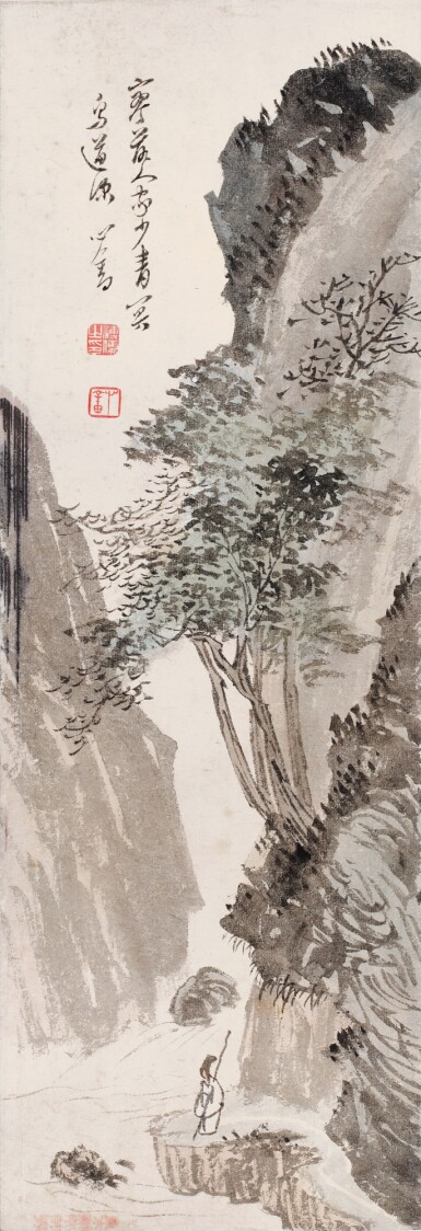 View full screen - View 1 of Lot 3078. 溥儒 臨流策杖 | Pu Ru, Strolling by the Shore.
