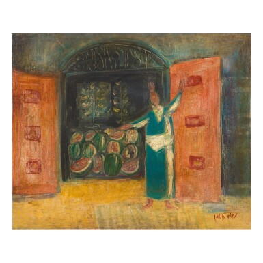 View full screen - View 1 of Lot 36. NAHUM GUTMAN | THE WATERMELON MERCHANT.