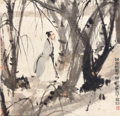 View full screen - View 1 of Lot 3148. 傅抱石 Fu Baoshi | 柳岸行吟圖 Scholar Walking by the Willows.