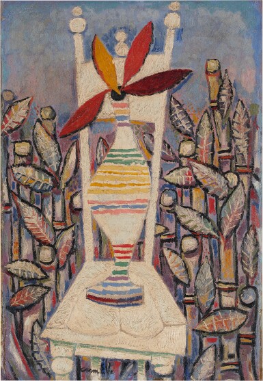 View full screen - View 1 of Lot 711. La silla.