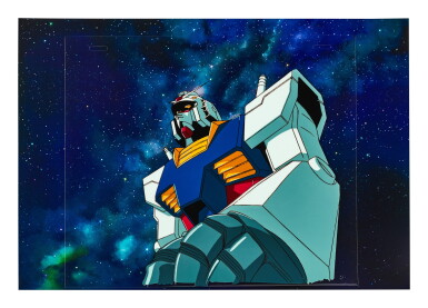 View full screen - View 1 of Lot 51. MOBILE SUIT GUNDAM BY NIHON SUNRISE 機動戰士高達 by 日昇動畫 | GUNDAM ANIMATION CEL 高達動畫手稿.