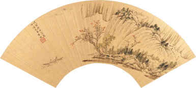 View full screen - View 1 of Lot 5002. 陳祼 山谿小景|Chen Guan, Fishing by Cliff.