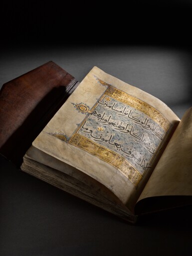 View full screen - View 1 of Lot 122. An impressive illuminated Qur'an volume, attributable to Ya'qut al-Musta'simi, probably Baghdad, Iraq, late 13th century.