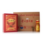 2021年產 15年貴州茅台酒 (原箱) Kweichow Moutai Aged 15 Years 2021 (6 BT50)