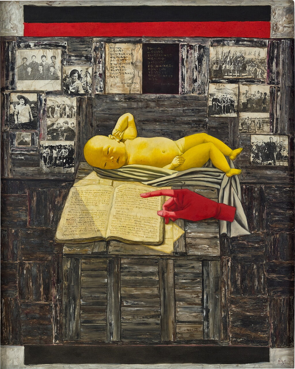 View full screen - View 1 of Lot 1122. Zhang Xiaogang 張曉剛 | Chapter of a New Century – Birth of the People's Republic of China II 創世篇:一個共和國的誕生二號.