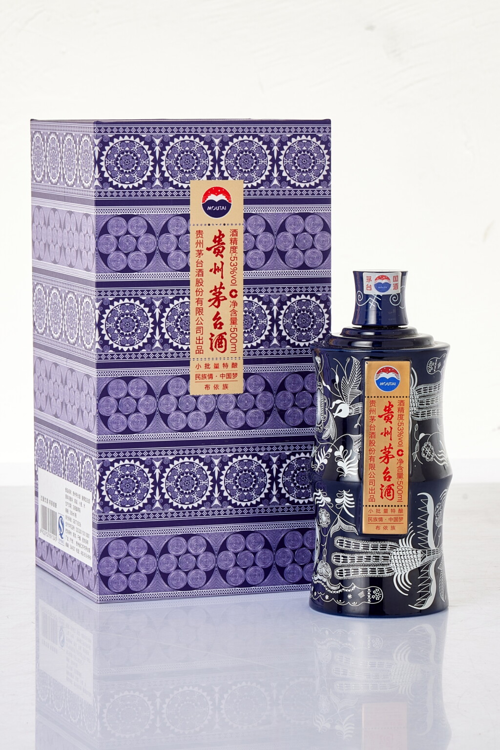 View full screen - View 1 of Lot 5730. 2017年產 貴州茅台酒 五十六個民族紀念酒 - 布依族 Kweichow Moutai 56 Tribes Series 2017 (1 BT50).