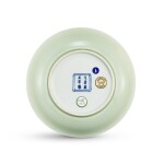 A fine celadon-glazed dish, Mark and period of Yongzheng 清雍正 粉青釉小盤 《大清雍正年製》款