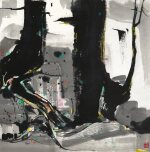 吳冠中 根與瀑 │ Wu Guanzhong, Tree Roots and Waterfall