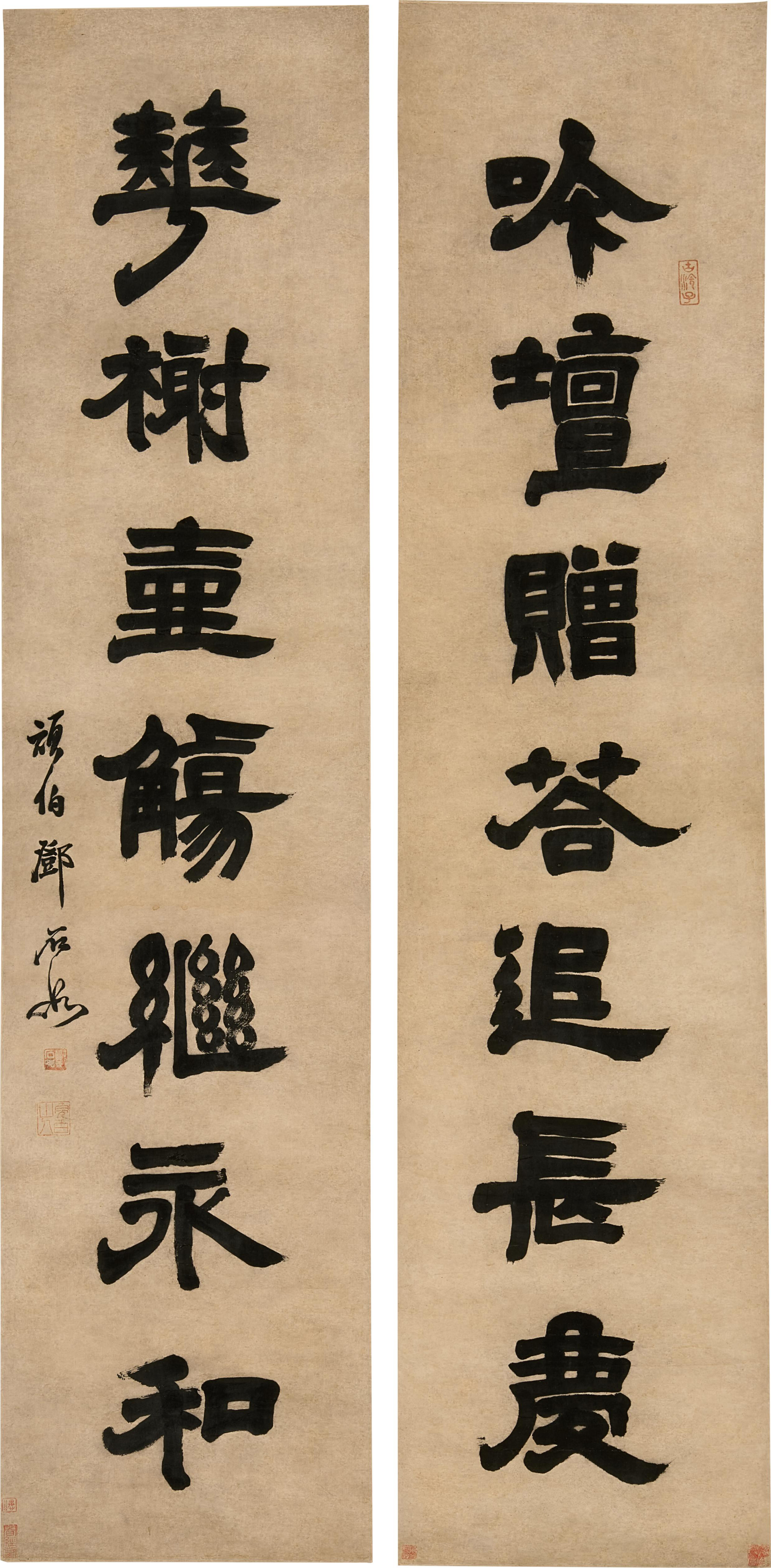 鄧石如 隸書七言聯 | Deng Shiru, Calligraphy Couplet in Clerical Script | Fine ...