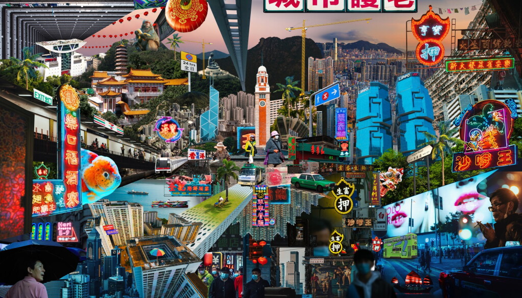 View full screen - View 1 of Lot 48. Collected Memories 007 - Concrete Jungle | 集體回憶007 - 水泥叢林.