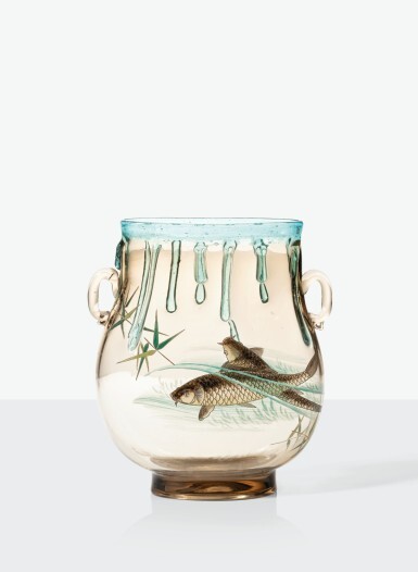 View full screen - View 1 of Lot 7. Vase.