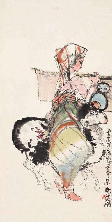 View full screen - View 1 of Lot 2565. 程十髮 牧羊女 | Cheng Shifa, Shepherdess.