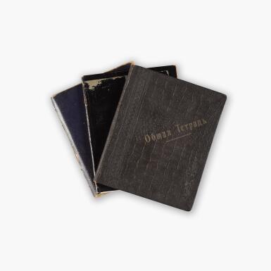 View full screen - View 1 of Lot 40. Emanuel Lasker | Three autograph notebooks, including for the St. Petersburg 1914 tournament, 1914 and later.