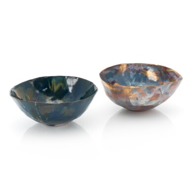 View full screen - View 1 of Lot 7. Coppette (2).