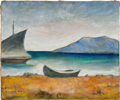 View full screen - View 1 of Lot 81. Marina.