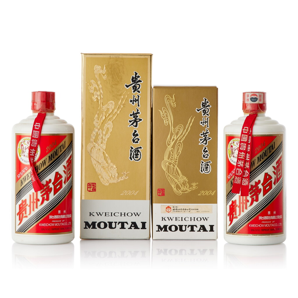 View full screen - View 1 of Lot 9372. 2004年產 "飛天牌"貴州茅台酒 Kweichow Flying Fairy Moutai 2004 (2 BT50).