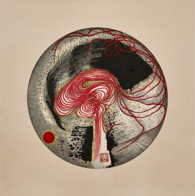 View full screen - View 1 of Lot 2028. Irene Chou 周綠雲 | The Universe is my mind 宇宙便是吾心.