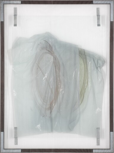 View full screen - View 1 of Lot 111. Difference.