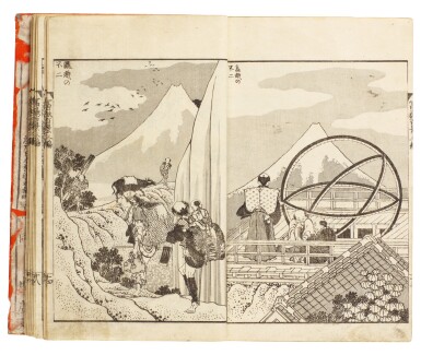 View full screen - View 1 of Lot 15. KATSUSHIKA HOKUSAI (1760–1849), EDO PERIOD, 19TH CENTURY | ONE HUNDRED VIEWS OF MOUNT FUJI (FUGAKU HYAKKEI).