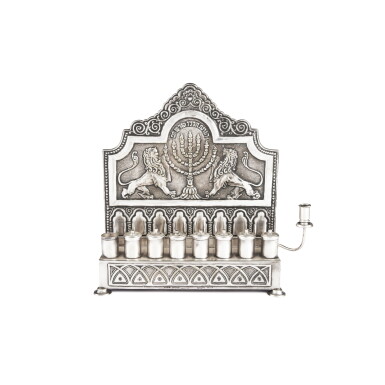View full screen - View 1 of Lot 26. A Bezalel Silver Hanukah Lamp, Jerusalem, Circa 1925.