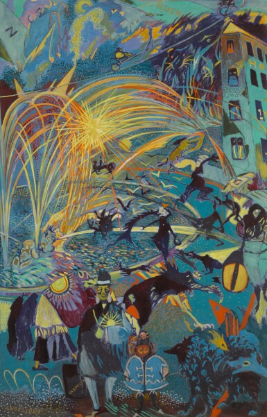 View full screen - View 1 of Lot 40. Feu d’artifice, le cirque.