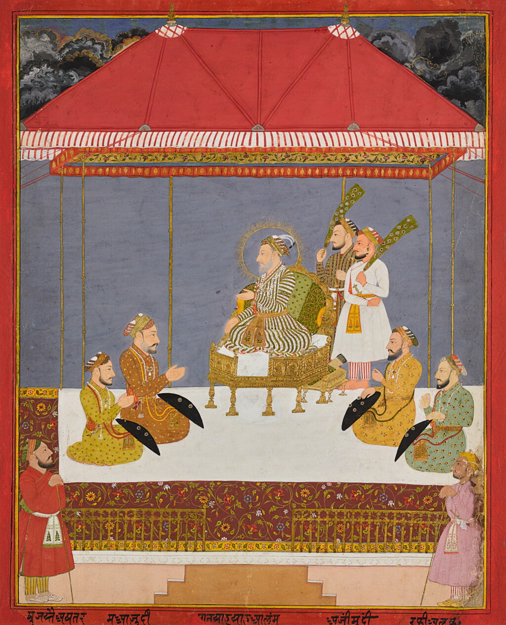 View full screen - View 1 of Lot 179. THE MUGHAL EMPEROR BAHADUR SHAH (R.1707-12) WITH FOUR OF HIS SONS, NORTH INDIA, RAJASTHAN, MEWAR, CIRCA 1710-20.