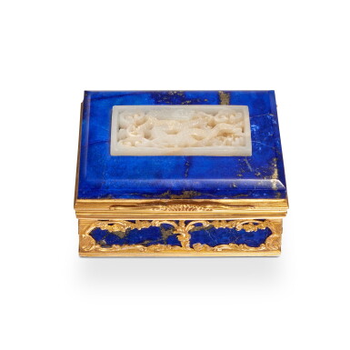 View full screen - View 1 of Lot 513. A Hardstone Necessaire with Gold and Silver-Gilt Mounts, In the Manner of James Cox, 19th Century with an Earlier Interior and Watch.