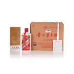 2016年产原箱外交使团茅台酒 Kweichow Flying Fairy Moutai "Special Supply For Diplomatic Missions In China" Edition (6 BT50)