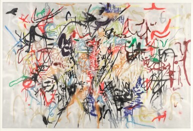 View full screen - View 1 of Lot 21. Six Bardos: Hymn (Behind the Sun).