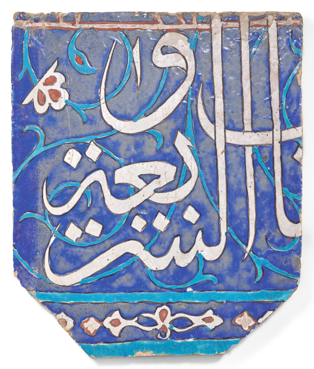 View full screen - View 1 of Lot 215. A MONUMENTAL TIMURID CALLIGRAPHIC CUERDA SECA POTTERY TILE, CENTRAL ASIA OR EASTERN PERSIA, 15TH CENTURY.