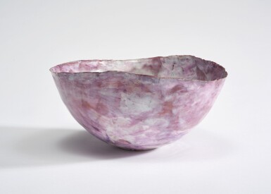 View full screen - View 1 of Lot 54. COPPA.