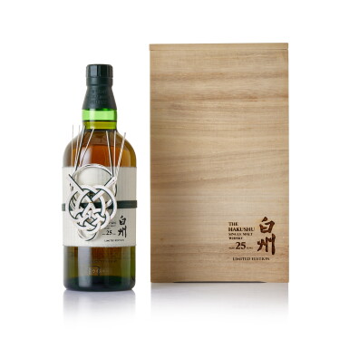View full screen - View 1 of Lot 8247. 白州 The Hakushu 25 Year Old Limited Edition 43.0 abv NV (1 BT70).