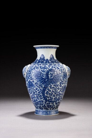 View full screen - View 1 of Lot 388. A blue and white archaistic 'dragon' vase, Republic period.