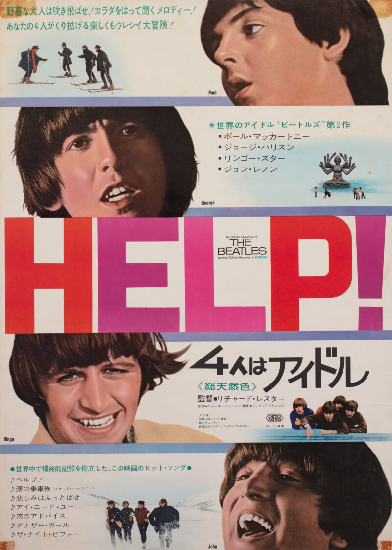 Cover image 0