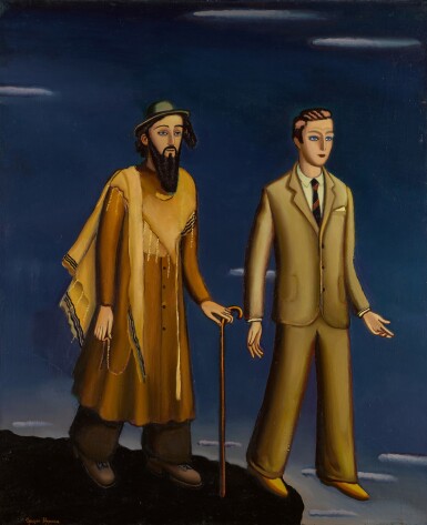 View full screen - View 1 of Lot 35. Partner.