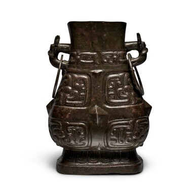 View full screen - View 1 of Lot 233. The Guo Ji Shi Zi Zu Hu, Late Western Zhou dynasty, late 9th or 8th century BC | 西周末 公元前九世紀末或八世紀 虢季氏子組壺.