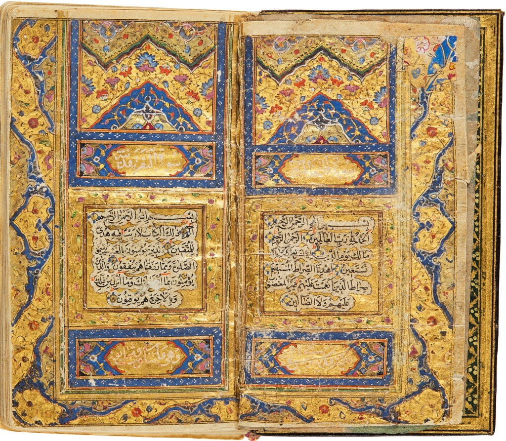 View full screen - View 1 of Lot 148. AN ILLUMINATED MINIATURE QUR’AN, TURKEY, OTTOMAN, 18TH CENTURY.