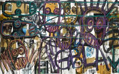 View full screen - View 1 of Lot 52. ABDOULAYE ABOUDIA DIARRASSOUBA | UNTITLED .